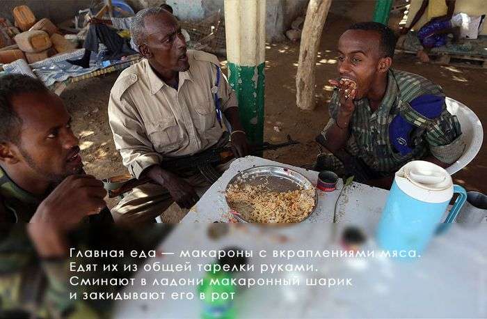 Фотооотчет про подорожі Сомалиленду (26 фото)