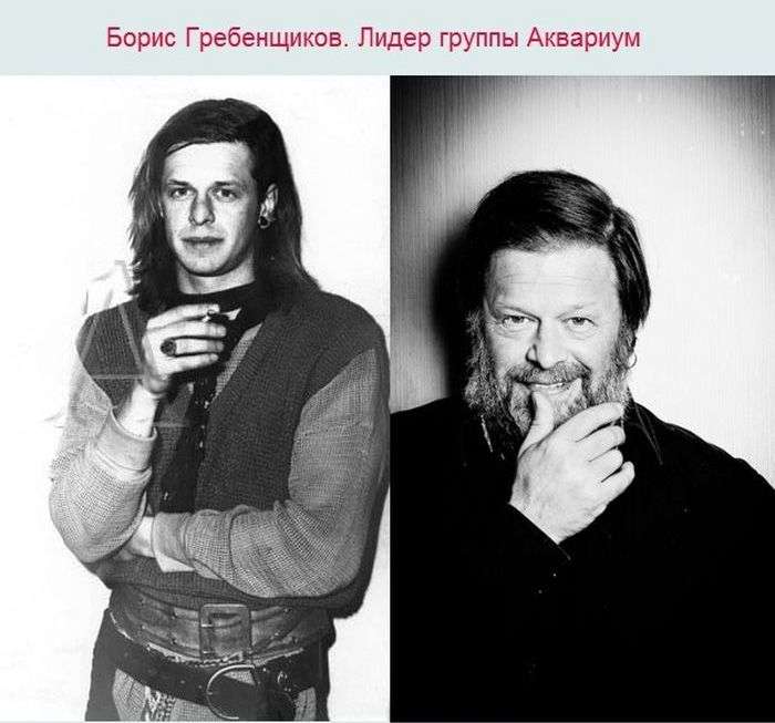 Солісти російських рок-груп у стилі тоді і зараз (7 фото)