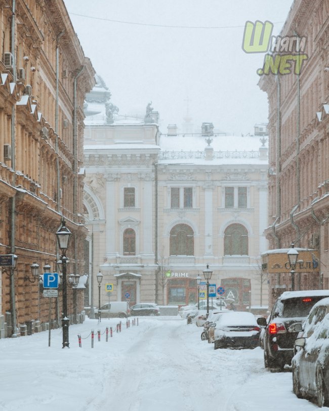 Снегопад на улицах Москвы москва