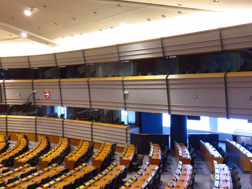 Европарламент. Святая святых европейской демократии Европарламент
