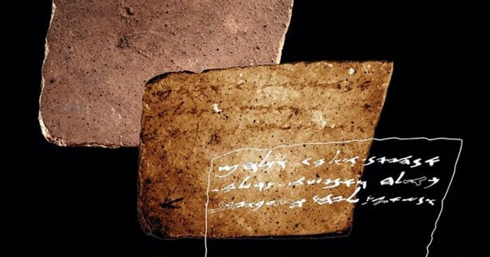 10 древнейших изображений, открывающих новые факты: Безбородый Иисус, отпечаток руки пикта и другие артефакты 