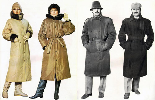 Ленинградская мода 1960-1980-х годов Дальние дали